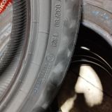 2x 225 45 R19 96WXL CONTINENTAL PREMIUM CONTACT6 5.6/5.8mm REF:10977