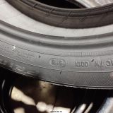 195 55 R20 95HXL MICHELIN PRIMACY3 5.8/5.8mm REF:11348