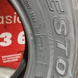 2x 255 70 R18 113T BRIDGESTONE DUELER H/T685 M+S* 5.5/6.2mm REF:11427