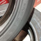 195 55 R20 95H XL MICHELIN PRIMACY3 5.6/6.0mm REF:11458
