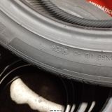 2x 255 45 R19 104YXL HANKOOK VENTUS S1 EVO2 SUV AO 5.0/5.5mm REF:11724