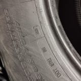 2x P285 70 R17 117T COOPER DISCOVERER M+S* 7.2/8.6mm REF:11855