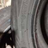 235 50 R19 103VXL CONTINENTAL ECOCONTACT6 5.0/4.7mm REF:12095