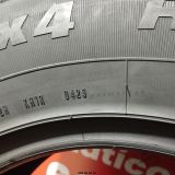 2x 265 65 R17 112H FULDA 4X4 ROAD 5.1/4.0mm REF:12391