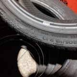 2x 205 45 R17 88Y VREDESTEIN QUATRAC5 M+S* 6.4/6.5mm REF:12402