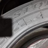 2x 255 70 R18 113T BRIDGESTONE DUELER H/T M+S 5.5/4.8mm REF:12423