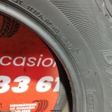 265 60 R18 110T HANKOOK DYNAPRO M+S 7.2/6.4mm REF:12456