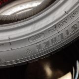 2x 255 45 ZR17 102WXL WESTLAKE SPORT SA-37 5.3/5.7mm REF:12683