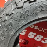 2x 265 65 R17 120/117P TOYO OPEN COUNTRY 4X4 7.4/7.4mm REF:12960
