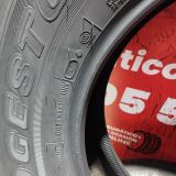2x 255 70 R18 113T BRIDGESTONE DUELER H/T 685 M+S 6.5/6.5MM REF. 13488