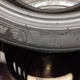 2x 215 45 R19 102Y XL Michelin Pilot Sport 4 Ao 5.3/5.3 MM Ref. 13672