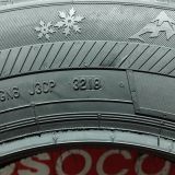 2X 195 75 R16C 107/105R PIONTS WINTER STAR4 VAN M+S* OCASIÓN DOT: 3318/318 - 10.00/10.00mms