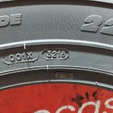 2X 225 70 R17 108TXL MICHELIN LATITUDE CROSS 4X4 OCASIÓN DOT: 3216/3216 - 6.5/6.6mms