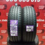 2X 205 65 R16C 107/105T HANKOOK VANTRA LT 7.0/8.0MM DOT 5123/0124