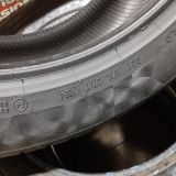 2X 265 45 R21 108H XL CONTINENTAL PREMIUM CONTACT 6 5.4/5.8MM DOT 1024/1921