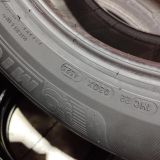 2X 215 65R17 103V XL MICHELIN PRIMACY 4 6.1/6.1MM DOT 3922/4323