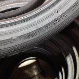 2X 225 40 R19 93W XL BRIDGESTONE POTENZA S001 6.0/6.3MM DOT 0921/1624