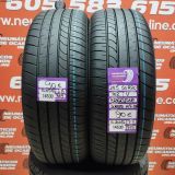 2X 235 50 R20 102V BRIDGESTONE DUELER H7L 33A 6.8/7.3MM DOT 3119/3119