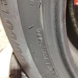 2X 265 50 R20 111V KHUMO CRUGEN HP 91 7.0/7.0MM DOT 0822/0822