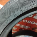 2X 225 45 R19 96V M+S* CONTINENTAL CONTI WINTER CONTACT TS 830P 5.4/6.2MM DOT 4916/4916