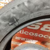 2X 235 50 R18 97V CONTINENTAL PREMIUM CONTACT 6 6.7/6.0MM DOT 0519/0719