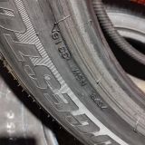 2X 275 45 R20 110W BRIDGESTONE DUELER 4/P SPORT 6.8/7.1MM DOT 3316/3316