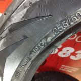 2X 255 50 ZR19 107Y XL VREDESTIN ULTRA VORTH 5.0/5.5MM DOT 1023/1023
