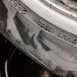 2X 255 50 ZR19 107Y XL VREDESTIN ULTRA VORTH 5.0/5.5MM DOT 1023/1023