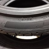 2X 235 40 R19 96Y XL R01 HANKOOK VENTUS S1 EVO 2 6.0/6.5MM DOT 1424/2617
