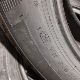 2x 255 55 R20 110V XL MICHELIN PRIMACY A/S 7.2/6.4MM DOT 5122/0824