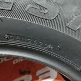 2X 265 65 R17 112T BRIDGESTONE DUELER H/T 684 5.2/5.7MM DOT 2620/1719