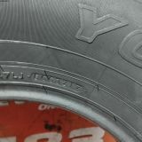 2X 265 70 R16 112S YOKOHAMA GEOLANDAR GO 39 5.0/5.4MM DOT 1517/3217