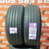 2X 235 55 R19 101V XL HANKOOK VENTUS S1 EVO 3 5.6/6.1MM DOT 4123/4024