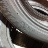 2x 205 55 R19 97V XL MICHELIN E. PRIMACY S2 5.3/4.7MM DOT 3423/2624