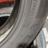 2x 195 60 R18 96H XL MICHELIN E. PRIMACY S1 6.1/6.1MM DOT 3525/3925