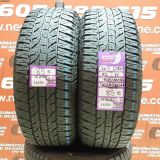 2X 265 65 R17 112T M+S* HANKOOK DYNAPRO AT2 4.3/4.3MM DOT 0224/0124