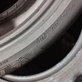 2X 235 45 R20 100V XL S1 MICHELIN PRIMACY 4 5.0/4.8MM DOT 2024/0523