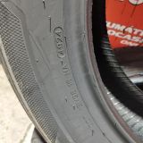2X 235 55 R19 101V HANKOOK VENTUS S1 EVO 3 SUV 5.2/5.7MM DOT 2225/4924