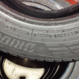 2X 215 65 R16C 106/104T M+S* BRIDGESTONE DURAVIS ALL SEASON 7.2/7.5MM DOT 4523/4523
