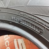 2X 235 70 R17 109H XL M+S* FALKEN EUROWINTER HS 01 SUV 6.0/6.7MM 