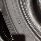 2X 275 55 R19 111V BRIDGESTONE TURANZA 6 ENLITEN 5.0/5.2MM 