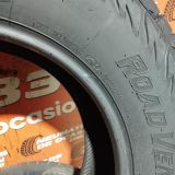 2x LT 265 70 R17 121 118S KUMHO ROADVENTURE 7.7/6.2MM  DOT 2124/2124  REF. 16966