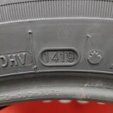 2x 255 70 R18 113T 4.6/5.9mm Bridgestone Dueler H/T 685 M+S Ref.4140
