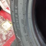 2x 215 65 R16 106 104T MICHELIN AGILIS 3 6.8/6.8MM DOT 1022/0222

